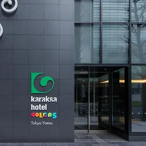 Karaksa Colors Yaesu 도쿄