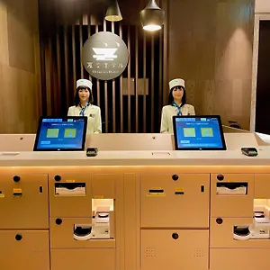 Henn Na Ginza Otel