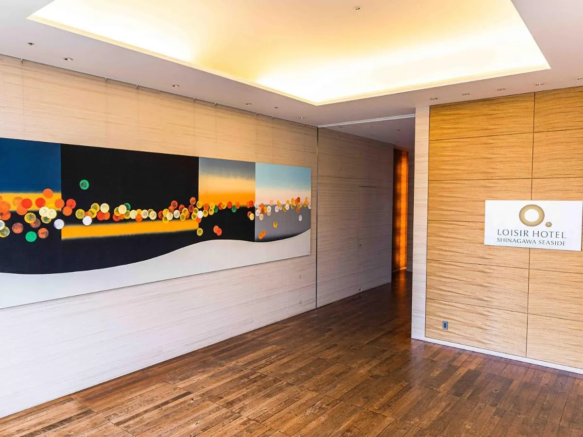 Loisir Hotel Shinagawa Seaside Tokyo